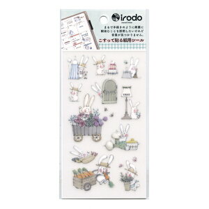 Irodo/イロド 紙用転写シール【よくばり白ウサギ】