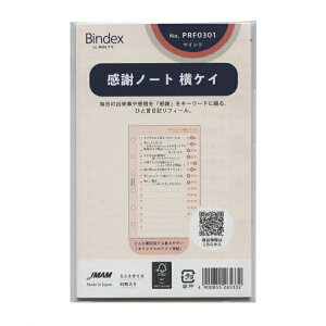 ~j6TCYtB PRF0301 yӃm[g PCzVXe蒠tB