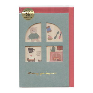 bZ[WJ[h ~y܂̂ʂ݁z킢