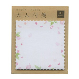 lt _CJbg 30V[gyԂ̂莆zi Vv