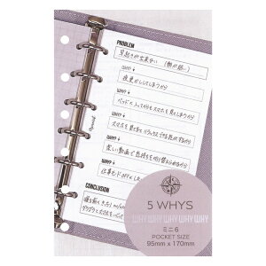 vlE񐮗 tB ~j6yȂȂ́z