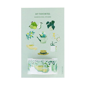 tFCu }XLO [XebJ[ yCgO[z