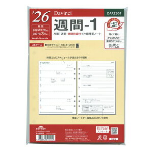2026N A5TCY _EB` T1 VXe蒠 tB