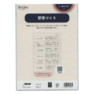 A5TCYtB ARF0101yKÂzVXe蒠tB