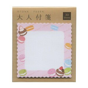 lt _CJbg 30V[gy}Jzi Vv