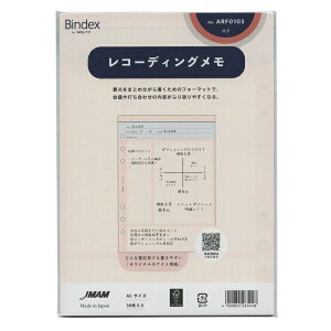 A5TCYtB ARF0103yR[fBOzVXe蒠tB