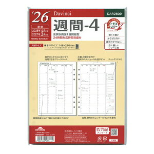 2026N A5TCY _EB` T4 VXe蒠 tB