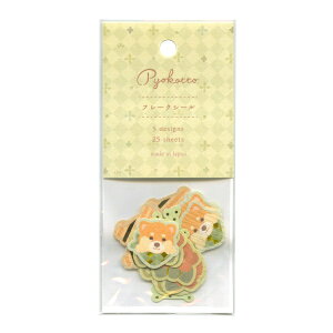 t[NV[ Pyokotto/҂傱ƁyʁzfR[V  킢