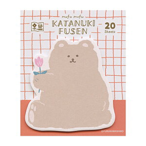 킽т ^ӂ 20yӂӂ܁z