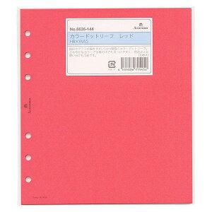 HB×WA5TCY J[[t 5mm hbg 30ybhzVXe蒠tB