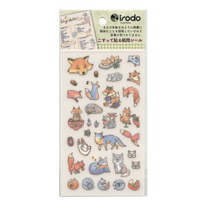 Irodo/Ch p]ʃV[yfox(Lcl)z