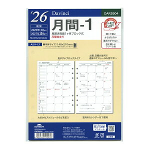 2026N A5TCY _EB` 1 VXe蒠 tB