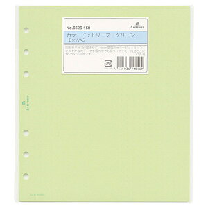 HB×WA5TCY J[[t 5mm hbg 30yO[zVXe蒠tB