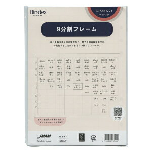 A5TCYtB ARF1201y9t[zVXe蒠tB