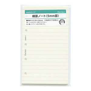 CC VXe蒠tB _B` ~j5TCY rm[g DMR317