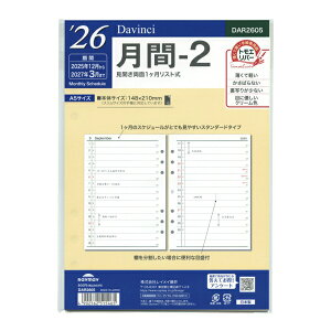 2026N A5TCY _EB` 2 VXe蒠 tB