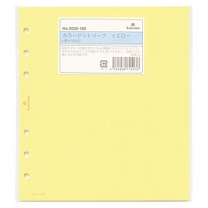 HB×WA5TCY J[[t 5mm hbg 30yCG[zVXe蒠tB