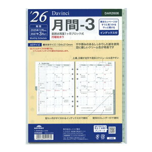 2026N A5TCY _EB` 3 VXe蒠 tB