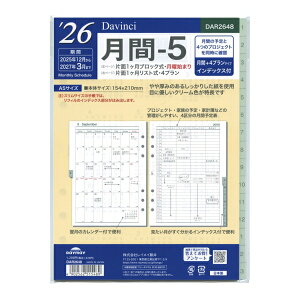 2026N A5TCY _EB` 5 VXe蒠 tB