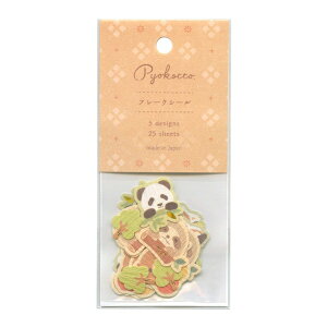 t[NV[ Pyokotto/҂傱ƁyuEzfR[V  킢