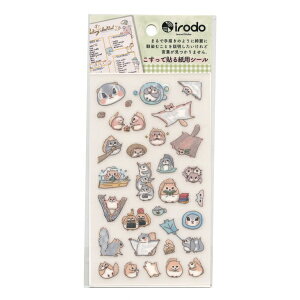 Irodo/Ch p]ʃV[ymomonga(K)z