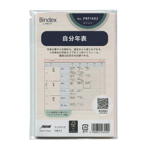 ~j6TCYtB PRF1402yN\zVXe蒠tB