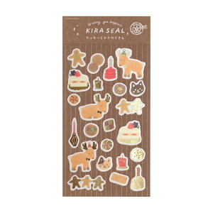 V[V[g ~yNbL[ƃgiJCz킢