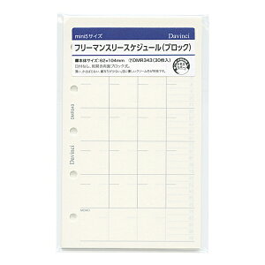 CC VXe蒠tB _B` ~j5TCY }X[XPW[(ubN) DMR343