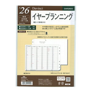 2026N A5TCY _EB` C[vjO VXe蒠 tB