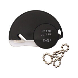 レターカッター 【黒A】簡単