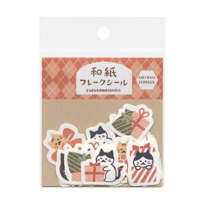 at[NV[ ~y˂ƃv[gz킢