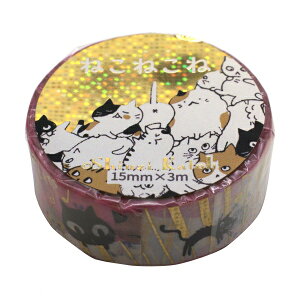 ҂}XLOe[v ˂˂ Shinzi KatohyUneven Catsz킢