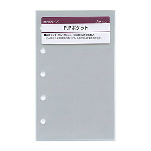 CC VXe蒠tB _B` ~j5TCY P.P|Pbg DMR344