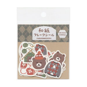 at[NV[ ~y܂ƕ҂݂́z킢