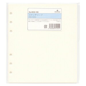 HB×WA5TCY XPb`[t VXe蒠tB