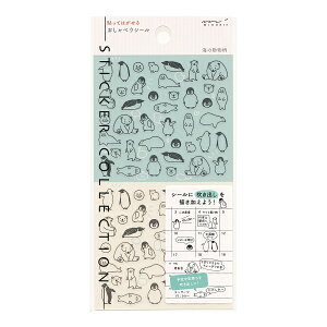 蒠pV[/XebJ[ \Ă͂ ׂV[ yC̓z