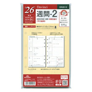 2026N oCuTCY _EB` T2 VXe蒠 tB