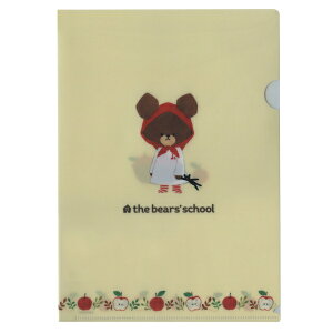 eHONTOMO A4NAt@C ܂̂yAbvWbL[z