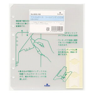 HB×WA5TCY t@CP[X CfbNXt VXe蒠tB