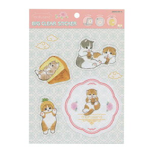 rbO NAXebJ[ tTh/mofusandy^sIJz