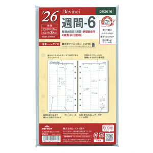 2026N oCuTCY _EB` T6 VXe蒠 tB