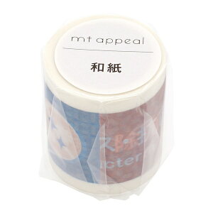 mt appeal �a���e�[�v �y���ہE�R�ۍς݁z