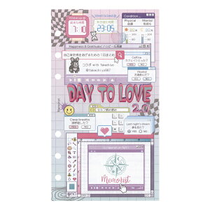 R{tB oCu TAKECHIYO DAY 2 LOVE 2.0