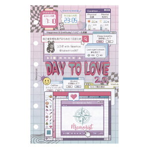 R{tB ~j6 TAKECHIYO DAY 2 LOVE 2.0
