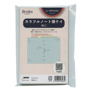 ~j6TCYtB PRF0304 yJtm[gPC(˂)zVXe蒠tB