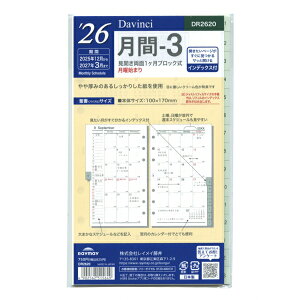 2026N oCuTCY _EB` 3 VXe蒠tB