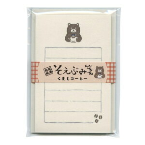 Ԃ Za  ~j^[ y܂ƃR[q[z