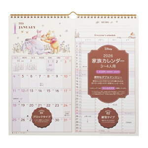 2026N 145 ƑJ_[(S) Ǌ|yfBYj[ ܂̃v[z