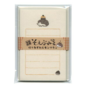 Ԃ Za  ~j^[ y͂˂݂ƃuz