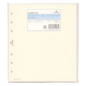 HB×WA5TCY hbg[t  [YS[hi100jVXe蒠tB